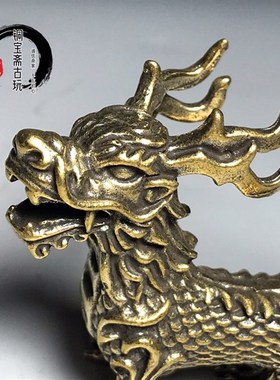 实心黄铜龙之f九子纯铜睚眦狻猊狴犴饕餮赑屃螭吻蒲牢复古装饰摆