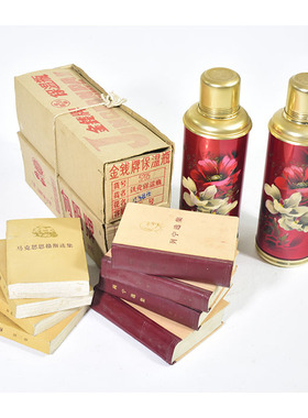 老旧热水瓶保温瓶暖壶老r暖水瓶古玩收藏别墅装饰铝制故居摆设怀