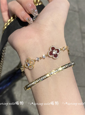 贵气闪钻红色花瓣幸运四叶草手链