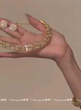 名媛千金风爆闪项链耳钉手链套装