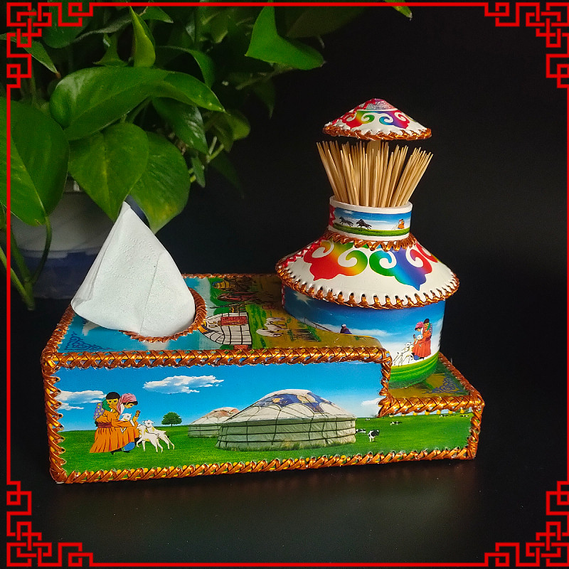 蒙古特色纸巾盒牙签筒一体多功z能蒙古包形卫生纸盒蒙餐饭店用品,淘宝优惠券,粉丝福利购,淘宝优惠卷