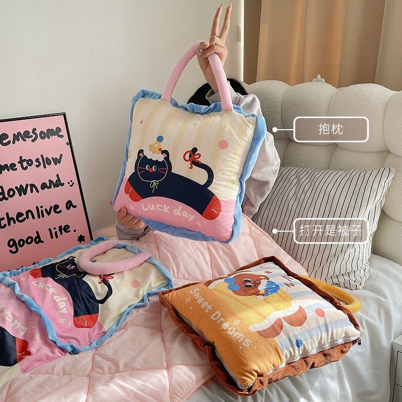米小小抱枕毯子二合一枕头被子两用办公I室午休车载用折叠午睡毛,淘宝优惠券,粉丝福利购,淘宝优惠卷
