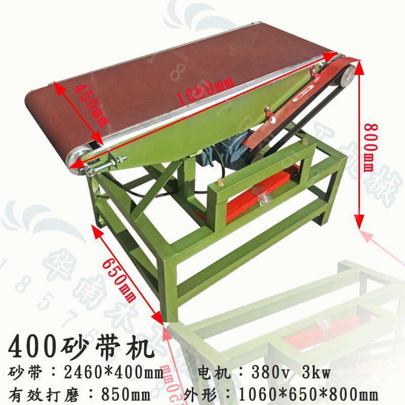 砂带机工业级打磨k拉丝机立卧两用木工拉丝机小平板台式砂带机小,淘宝优惠券,粉丝福利购,淘宝优惠卷