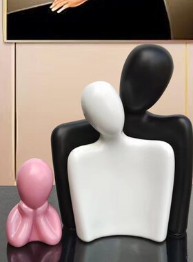 创意欧式手工家居客厅一家四口拥抱装饰品L摆件电视柜卧室书房玄