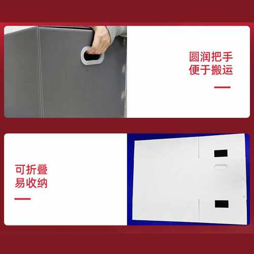 康迪普中空板周转箱400*300*300mm可折叠塑料整理箱PP零件箱收纳 - 图3