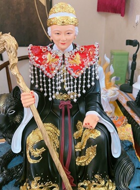 佛像神像仙家披风披肩云肩霞披重工精致款云肩珍珠新款多色纯手工