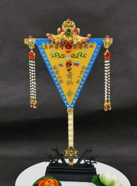 新款胡黄常蟒鬼精致款一整套令旗纯手工制作高档令旗款令牌高度38