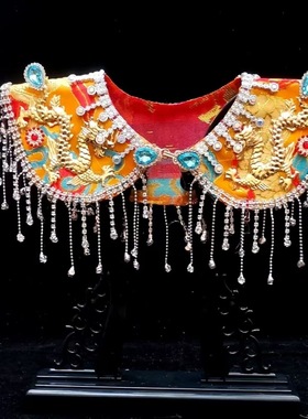 精致披肩云肩流苏镶钻纯手工王母娘娘黑妈妈老母仙姑披肩神像佩戴