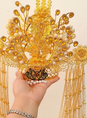 泰山仙家黑老太太凤冠头饰王母娘娘妈妈奶奶观音帽子九尾狐九公主