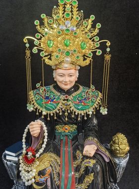 黑妈妈凤冠王母娘娘观音妈妈头饰泰山九尾狐帽子重工精致头冠披肩