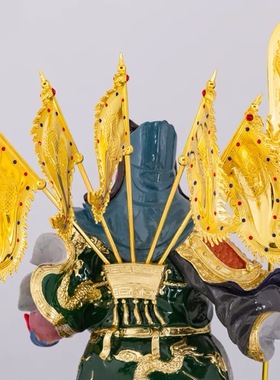 精致款带钻五方令旗合金祝福复古