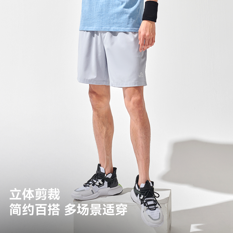伯希和运动薄款短裤男夏透气登山裤弹力裤子宽松休闲跑步五分裤