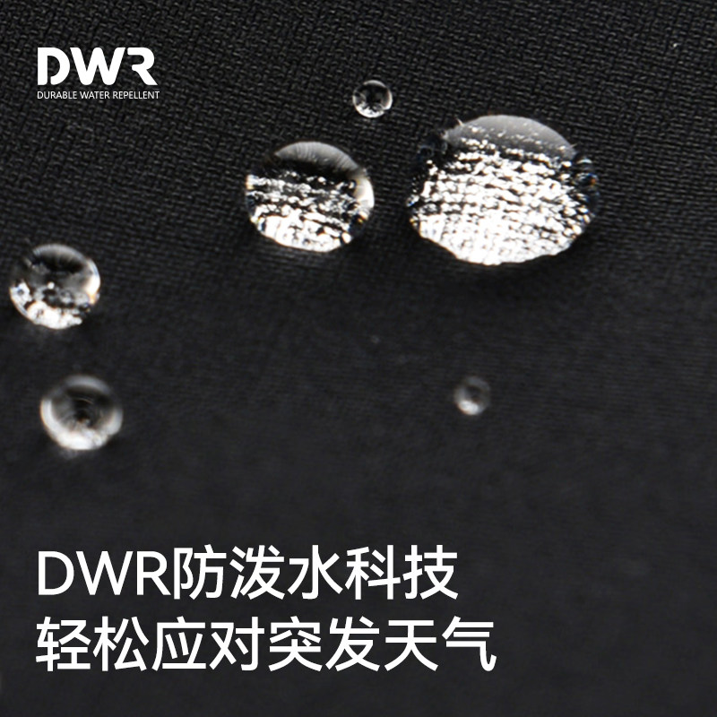 【风盾】伯希和户外软壳裤男女款骑行防风防泼水冬季加绒冲锋裤子,淘宝优惠券,粉丝福利购,淘宝优惠卷