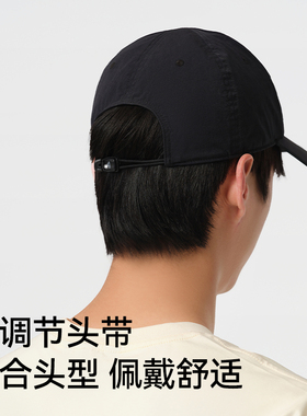 伯希和户外棒球帽男防晒钓鱼帽登山遮阳运动休闲帽女新款鸭舌帽子