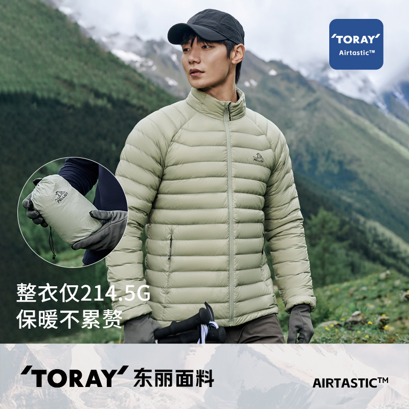 【P系列】伯希和户外1000蓬营地羽绒服男PERTEX抗极寒登山鹅绒服-图2