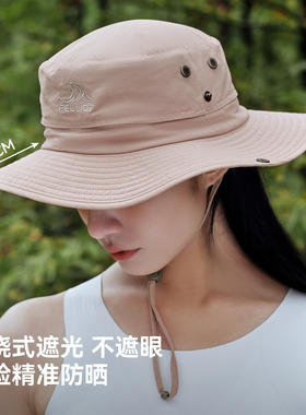 遮阳快干可折叠防晒帽