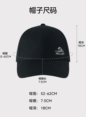 运动休闲遮阳款软顶鸭舌帽