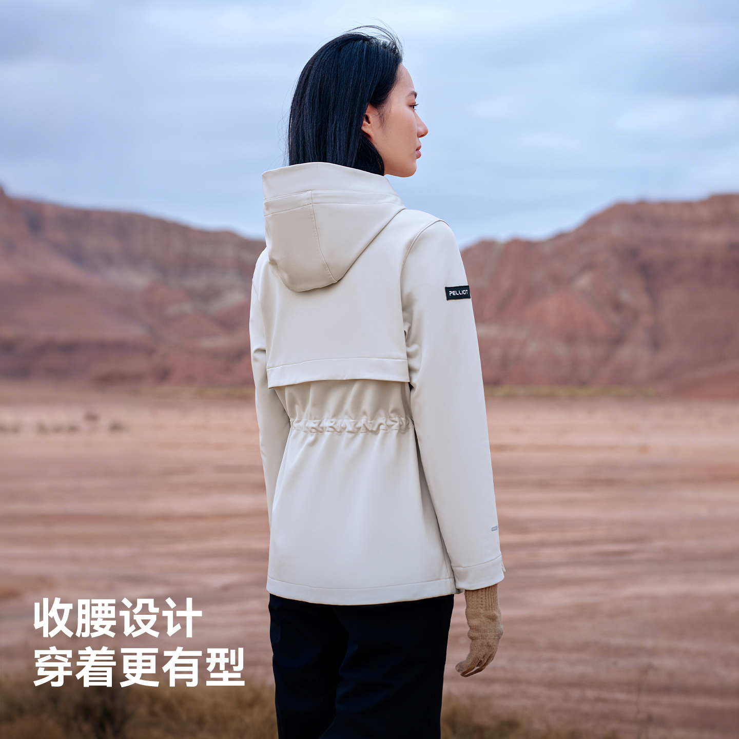 伯希和户外冲锋软壳衣女款防风登山服中长款收腰休闲夹克风衣外套