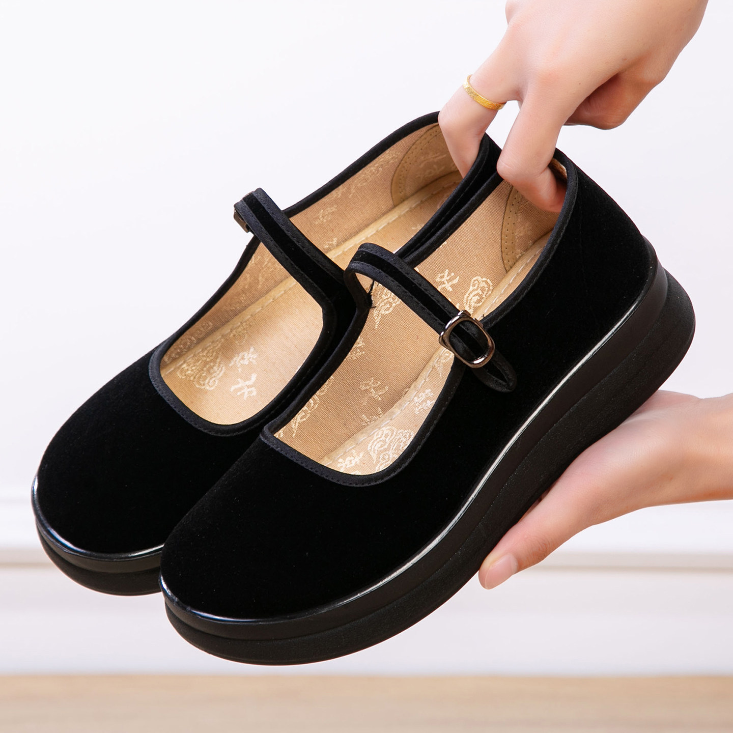 和韵祥品牌老北京布鞋女士 厚底圆头软底舒适女人41-43大码工作鞋,淘宝优惠券,粉丝福利购,淘宝优惠卷