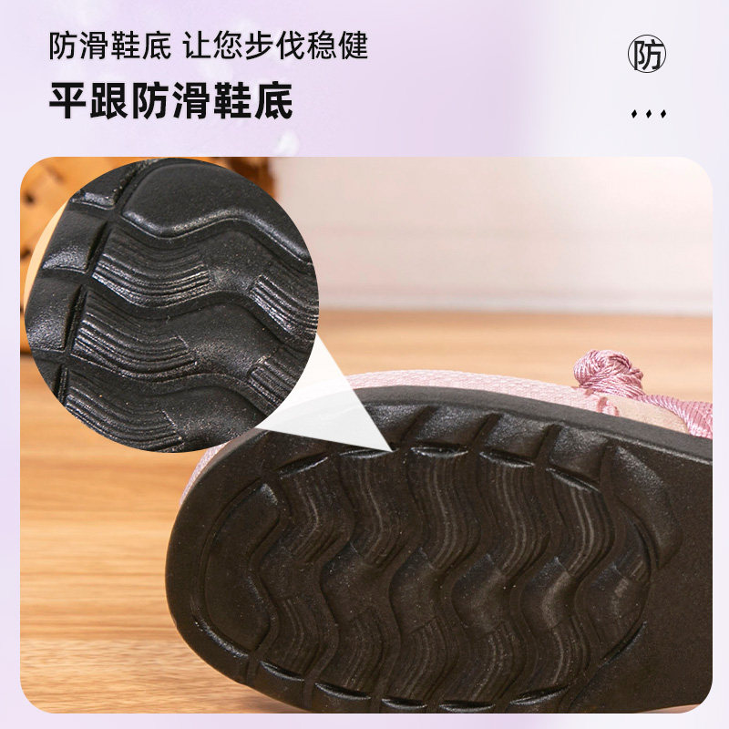 北京老网面透气布鞋旗舰店夏季薄款妈妈鞋绣花鞋一脚蹬女鞋女式鞋,淘宝优惠券,粉丝福利购,淘宝优惠卷