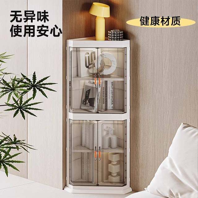 Angle comb three-slit storage cabinet TTquuzmx kitchen bathroom countertop dressing table hall floor angle multifunction