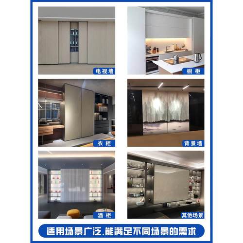 智能电动款平移巴士门塞拉门电视背景墙自动橱柜门酒柜电动门轨道 - 图3