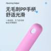 No dead spots to remove yellow stains pumice cleaning stick