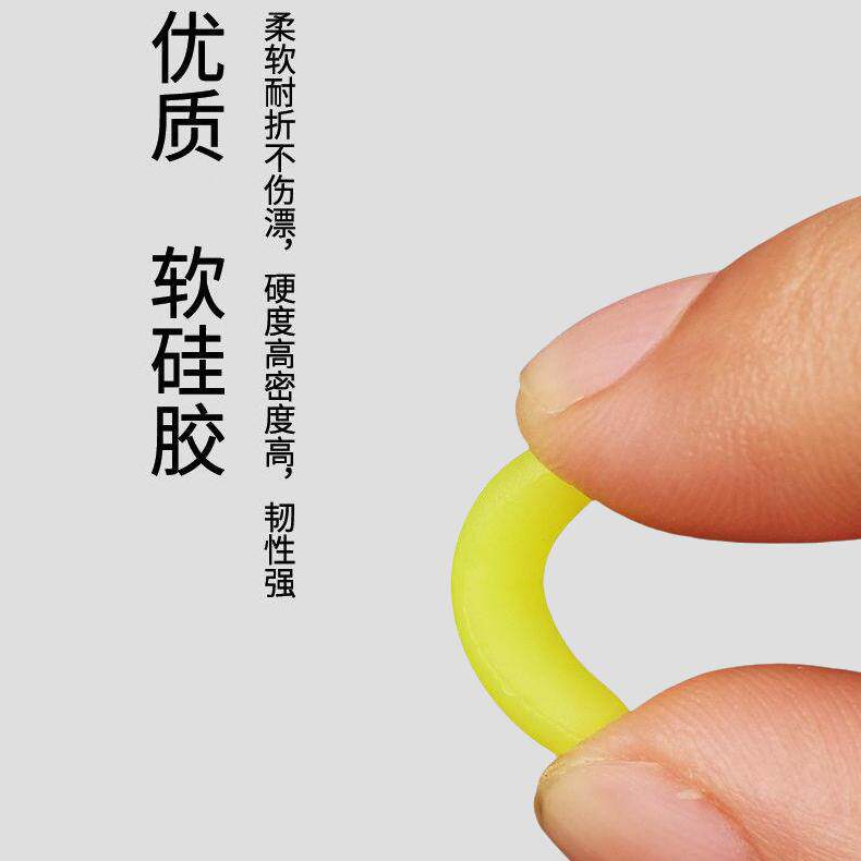 信大师米粒形钓鱼浮漂醒目豆优质弹性硅胶漂尾放大豆鱼漂加粗豆,淘宝优惠券,粉丝福利购,淘宝优惠卷
