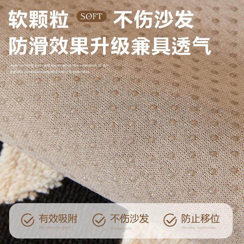 加厚皮沙发垫冬季毛绒坐垫轻奢高级感2025新款秋冬沙发套罩盖布毯,淘宝优惠券,粉丝福利购,淘宝优惠卷