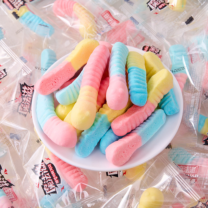 魔法滋冻干棉花糖缤纷口味毛毛虫彩虹网红糖果散装儿童休闲零食,淘宝优惠券,粉丝福利购,淘宝优惠卷
