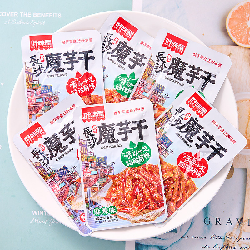 图 5