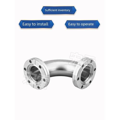 CF真空法兰三通四通不锈钢快装三通弯头活套法兰接头CF350/200/50 - 图2