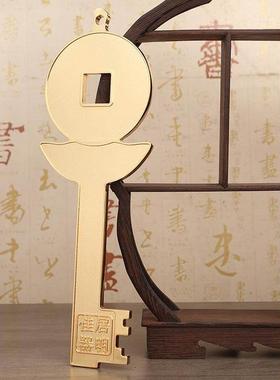 现货李居明2025蛇年吉祥物一生幸福开库大锁匙挂墙摆件招财摆设
