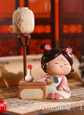 国潮古风唐仕女琴棋书画 画小灯摆件少女房间精致装饰工艺朋友小