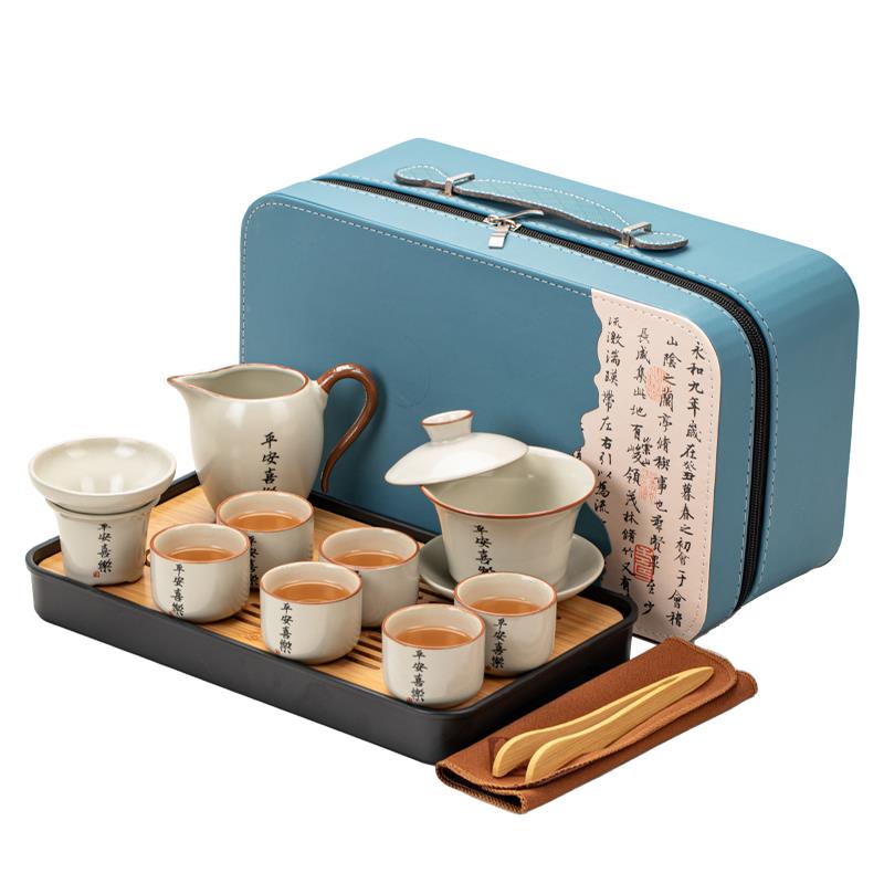 Beige Ru Kiln Pure Handwriting Travel Tea Set Home Kung Fu Portable 2024 New Covered Bowl Tea Cup Customization