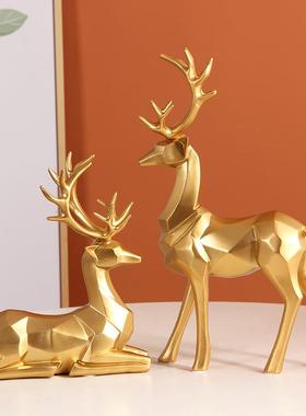 北欧轻奢风金色招财鹿黄色白水晶球风水球摆件客厅酒柜装饰摆设