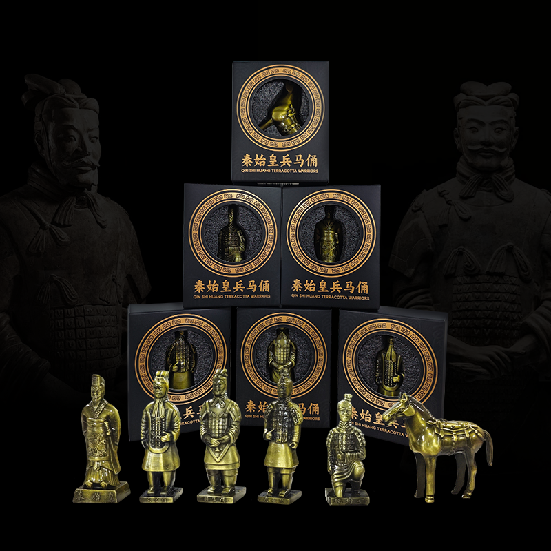 秦始皇兵马俑博物馆金属兵马俑套盒西安旅游纪念品个性创意文创