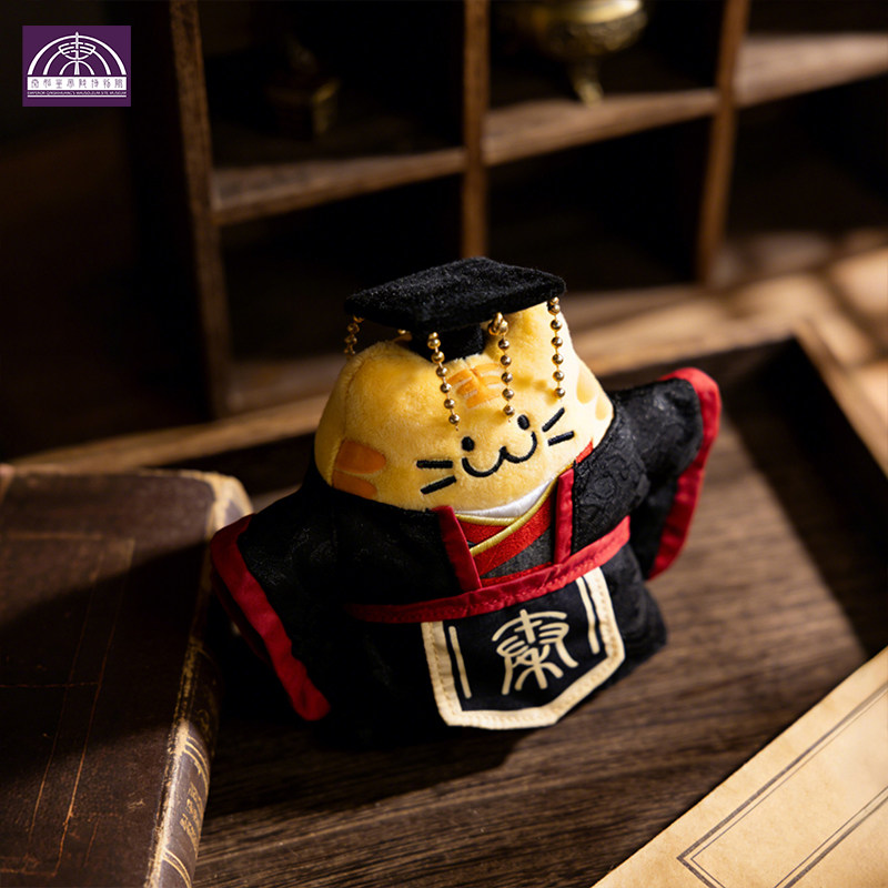 秦始皇兵马俑博物馆朕的毛绒秦始皇喵秦喵皇西安文创旅游礼品挂件