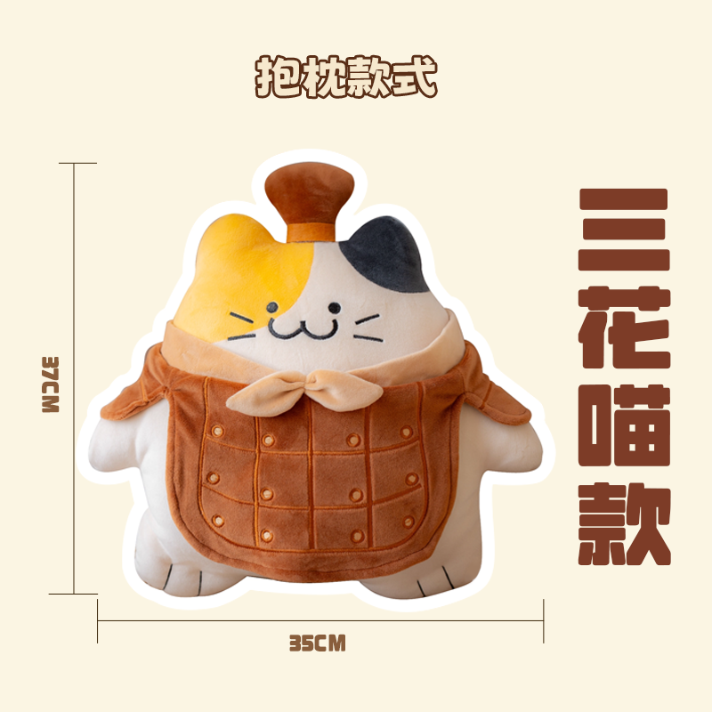 秦始皇兵马俑博物馆联名兵猫俑抱枕朕的毛绒西安文创万物喵伴手礼