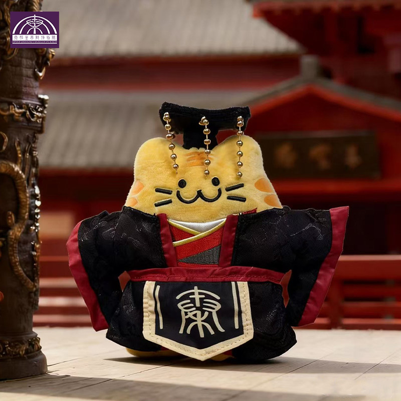 秦始皇兵马俑博物馆朕的毛绒秦始皇喵秦喵皇西安文创旅游礼品挂件