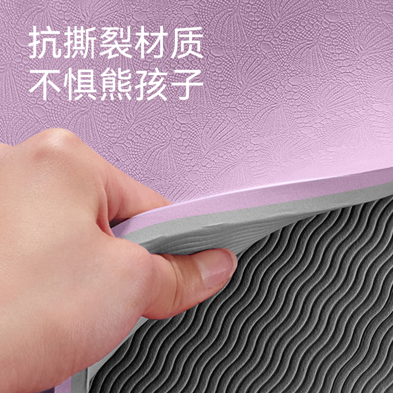 YUGA舞动奇迹儿童舞蹈垫瑜伽垫跳舞练功压腿专用垫防滑加厚加宽