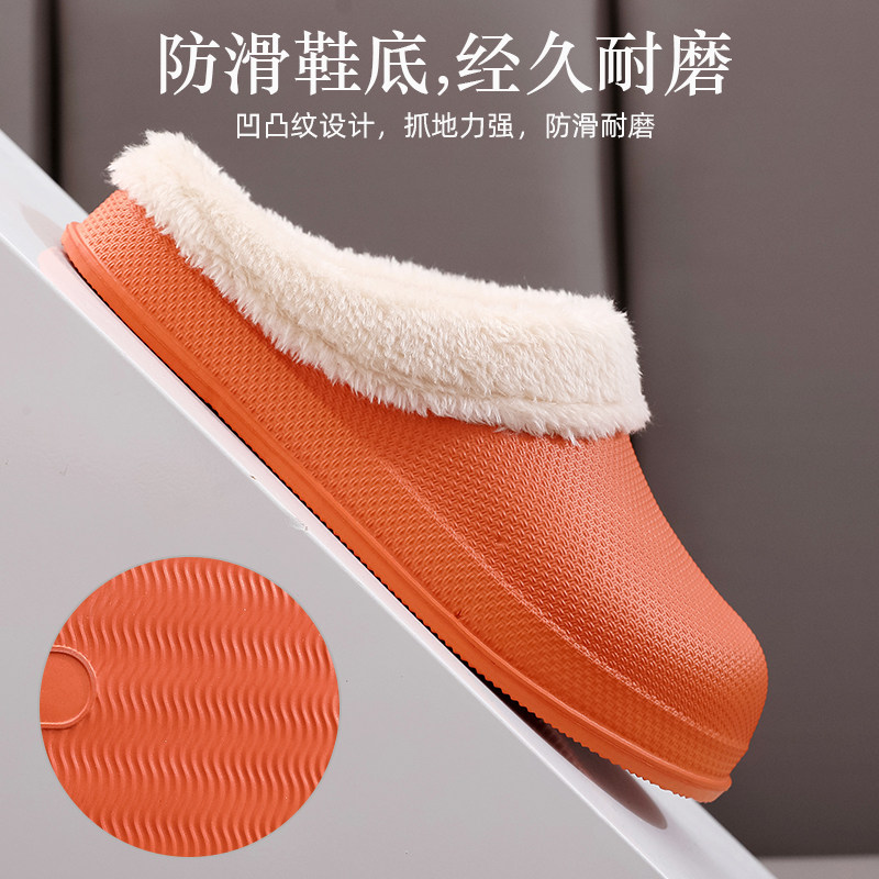 果洛菲儿童冬季防水棉拖鞋亲子保暖居家室内防滑女加绒厚底外穿,淘宝优惠券,粉丝福利购,淘宝优惠卷