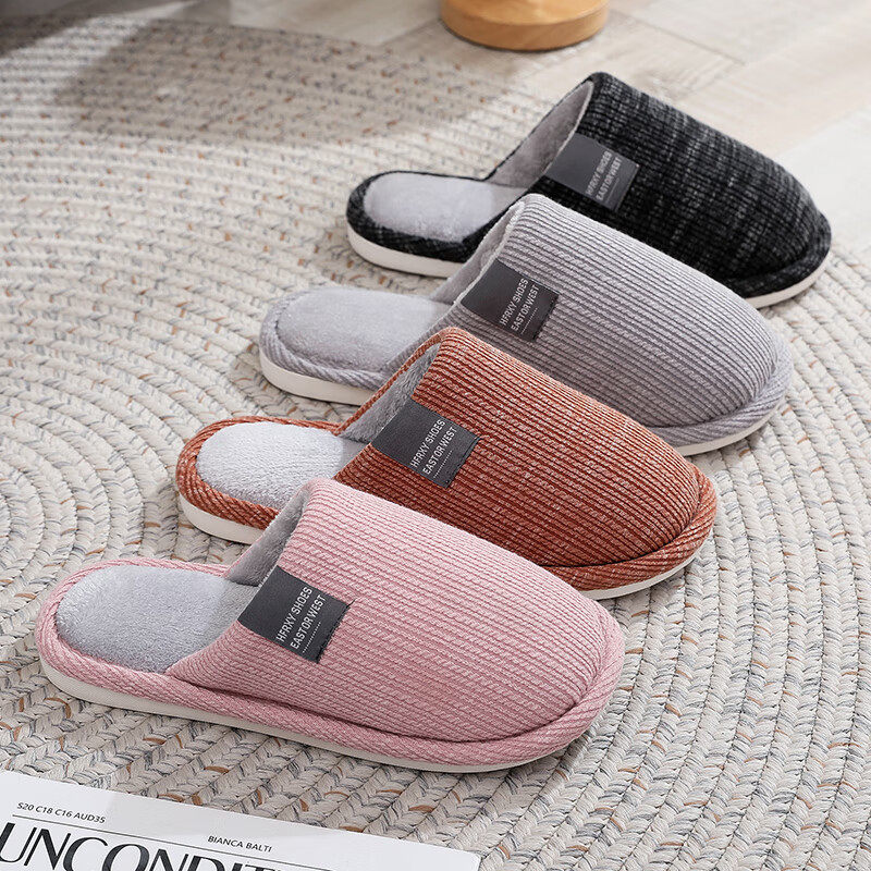 果洛菲棉拖鞋男女秋冬室内情侣家用家居软底防滑加厚保暖包头拖鞋,淘宝优惠券,粉丝福利购,淘宝优惠卷