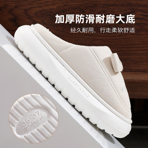 果洛菲厚底棉拖鞋女秋冬季蝴蝶结卡通可爱加绒保暖居家防滑毛拖男 - 图1