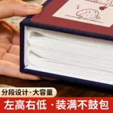 Фотоальбом для влюбленных, фотография, вместительная и большая система хранения, 5 дюймов, 6 дюймовый, 3 дюймов