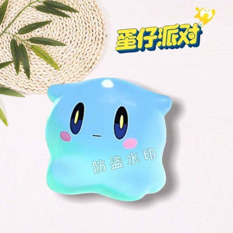 蛋仔派对水捏捏钥匙扣神奇艾比爆爆狐可爱闺蜜书包蛋崽小挂件配饰