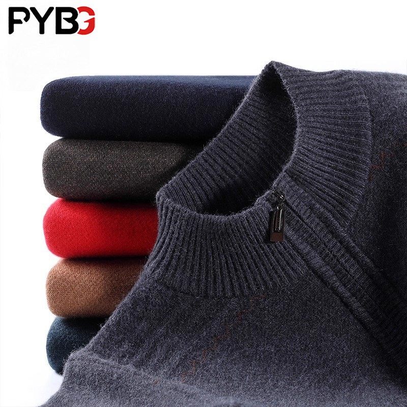 高端半拉链立领毛衣男士秋冬2025新款加厚保暖内搭打底针织衫男款,淘宝优惠券,粉丝福利购,淘宝优惠卷