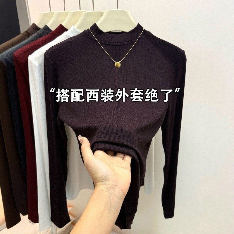 法国Rouje Dsyle碳黑色半高领内搭打底衫女秋冬修身显瘦长袖上衣,淘宝优惠券,粉丝福利购,淘宝优惠卷