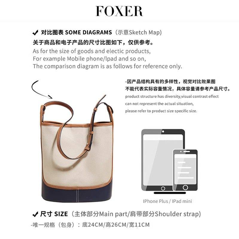 金狐狸包包女包2025新款帆布水桶包大容量小众时尚撞色单肩斜挎包,淘宝优惠券,粉丝福利购,淘宝优惠卷