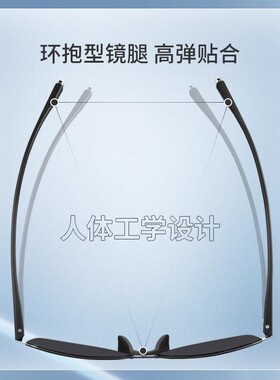 HelenKeller太阳眼镜